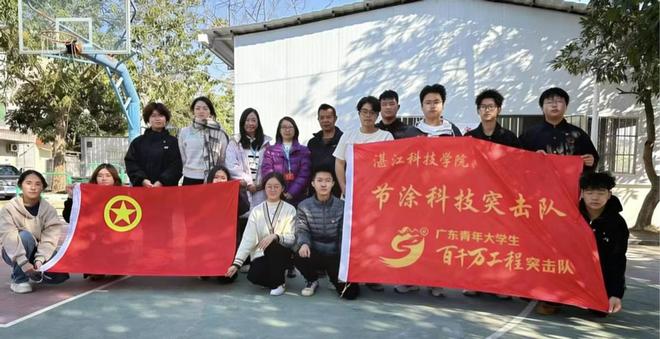 CQ9电子青春科创赋能通信！湛江科技学院团队用节能涂层守护 5G 基站(图5)