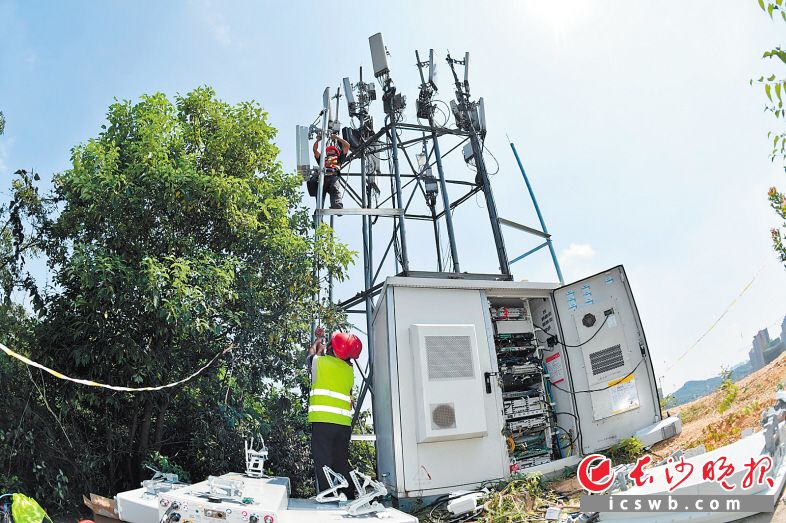 CQ9电子我国加快推进新型基础设施建设(图1)