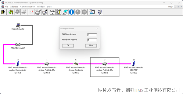 CQ9电子使用电脑快速测试PROFIBUS设备通讯(图3)