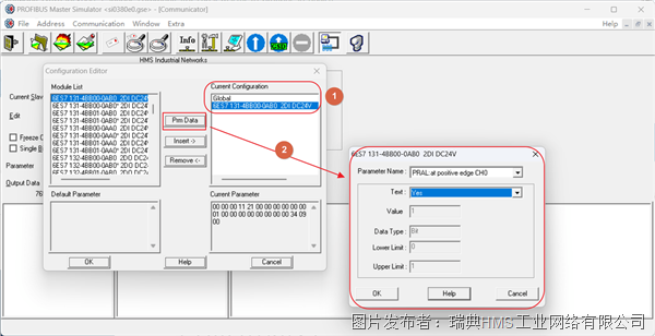 CQ9电子使用电脑快速测试PROFIBUS设备通讯(图6)