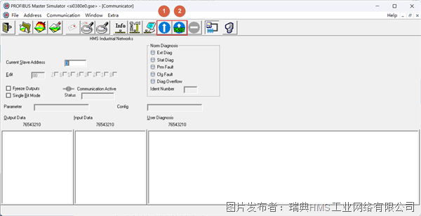 CQ9电子使用电脑快速测试PROFIBUS设备通讯(图4)