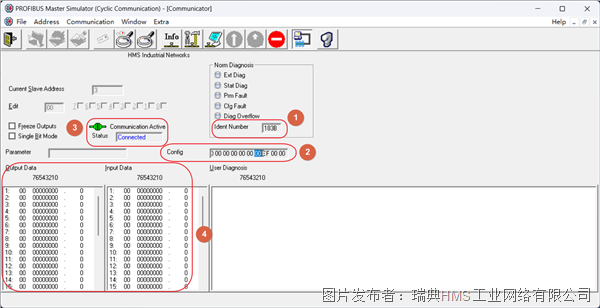 CQ9电子使用电脑快速测试PROFIBUS设备通讯(图5)