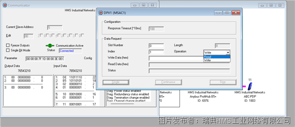 CQ9电子使用电脑快速测试PROFIBUS设备通讯(图7)