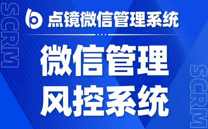 通话信息产品通话信息产品有哪些CQ9电子(图1)