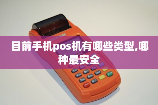 通信基站设备有哪些卫星通CQ9电子信和基站通信区别(图1)