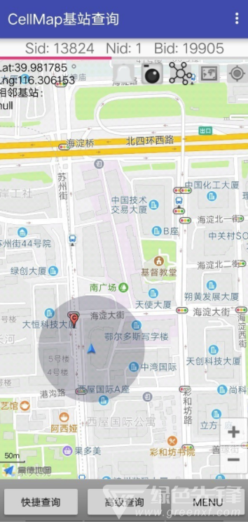 CQ9电子Cellmap(图1)