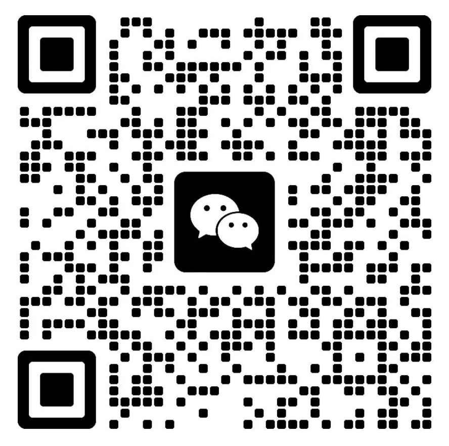CQ9电子上海通信芯企宣布数亿元融资！(图1)