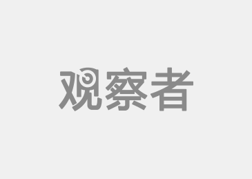 CQ9电子每周军情观察：信息化战争等于黑客大战？-席亚洲(图9)