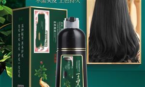 CQ9电子信息通信设备行业市场分析信息通信设备行业发展趋势(图4)