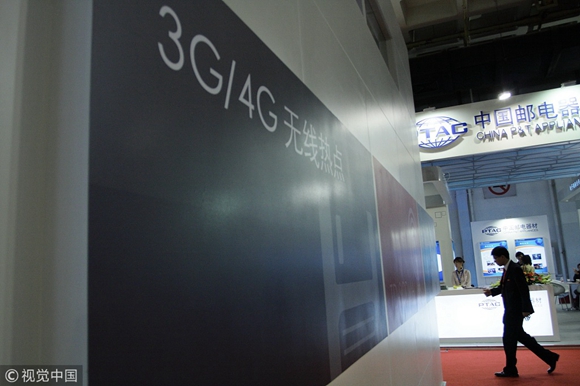 李进良：中国5G综合实力最强是怎么来的一个老科研工作者的观察CQ9电子(图3)