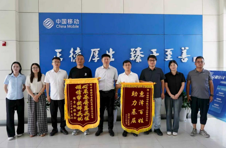 CQ9电子我的移动故事（拼信号篇）圩堤上的信号塔(图1)