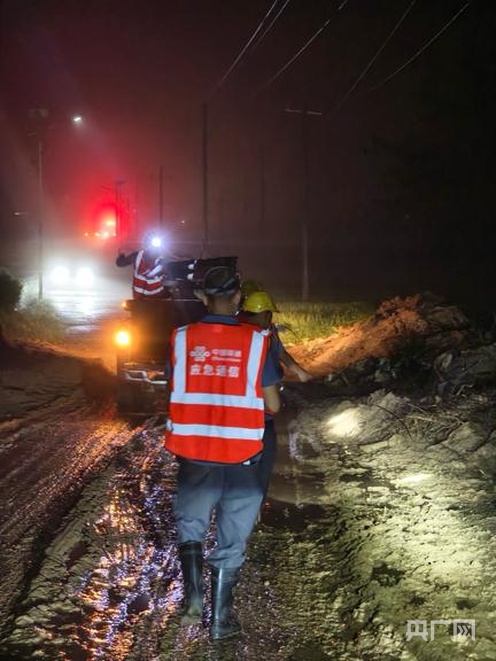 CQ9电子道路阻断、通信不断！中国联通紧急驰援(图2)