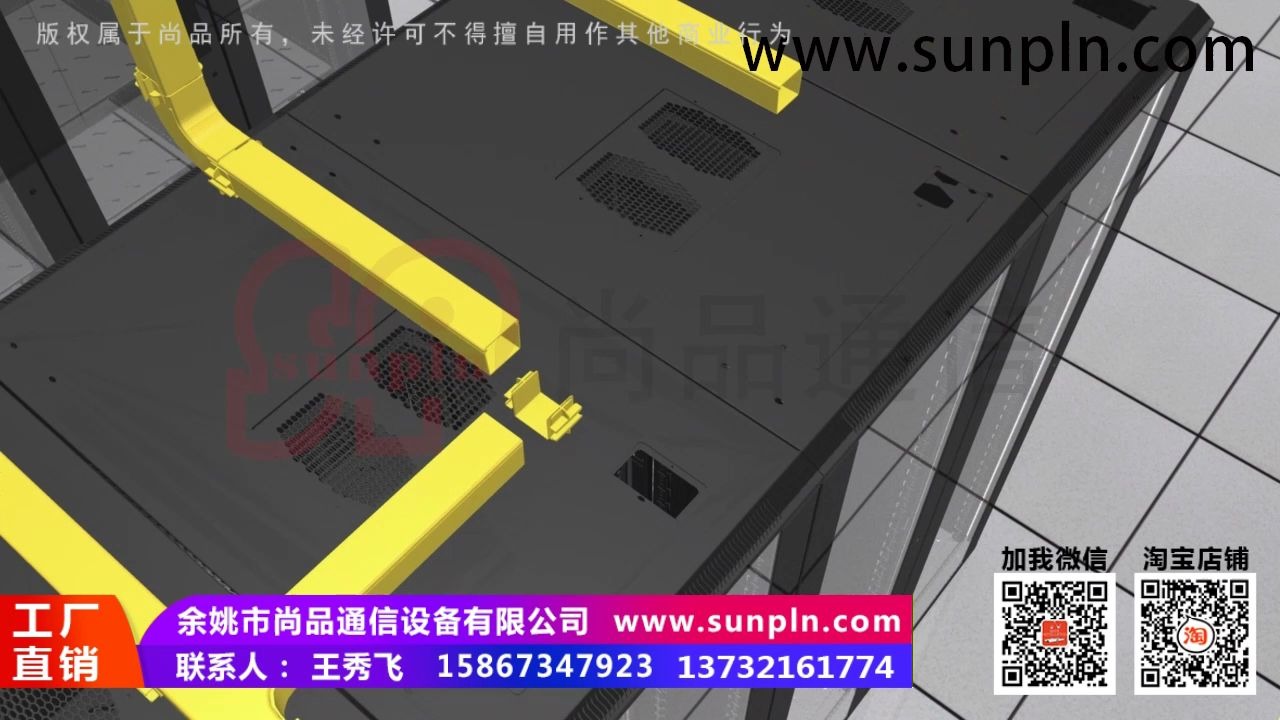 上海自动桥CQ9电子架成型生产设备价格(图1)