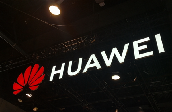 华为基站引入韬定律！新一代移动通信网产品发布CQ9电子(图1)